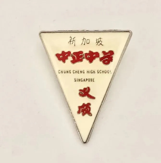 CCHY Pin-on Badge