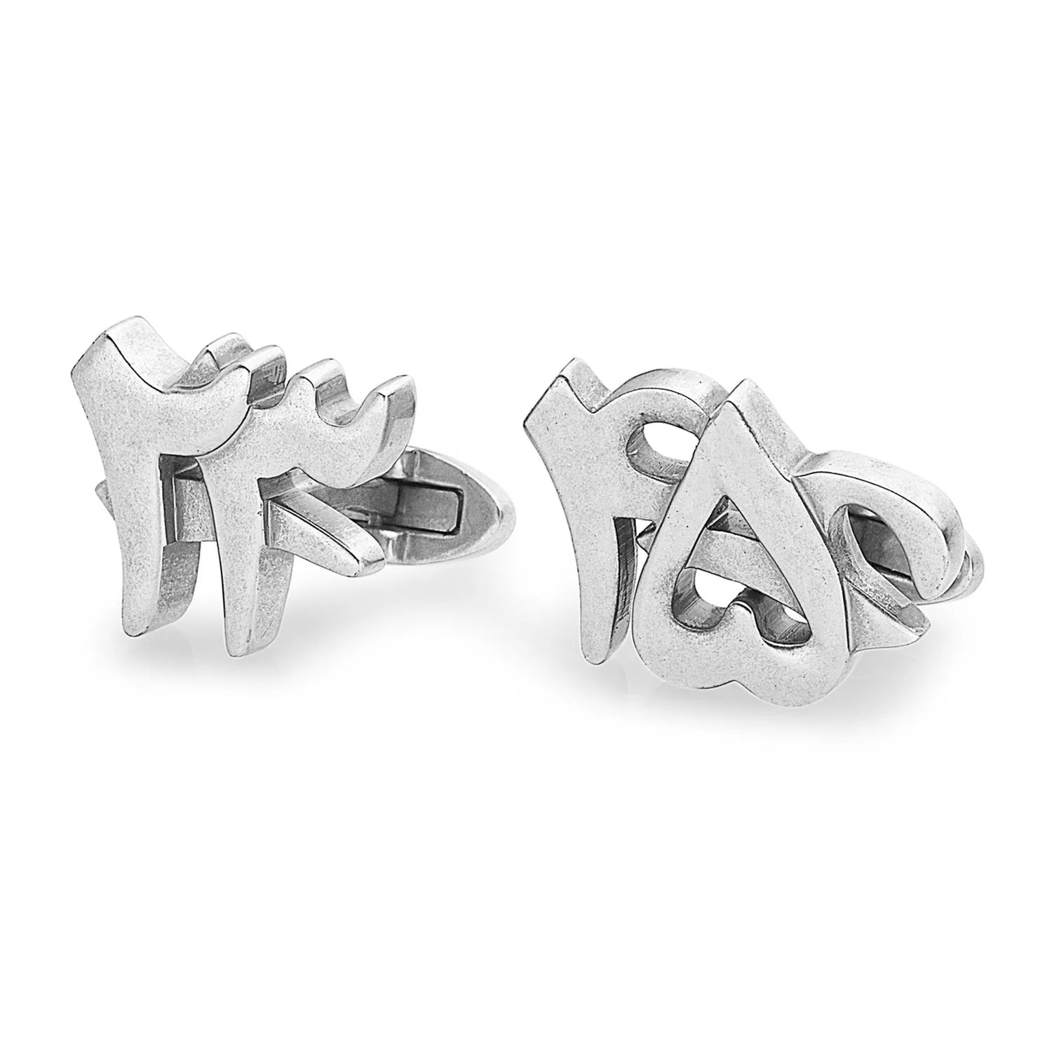 Numbers Cufflink Steel